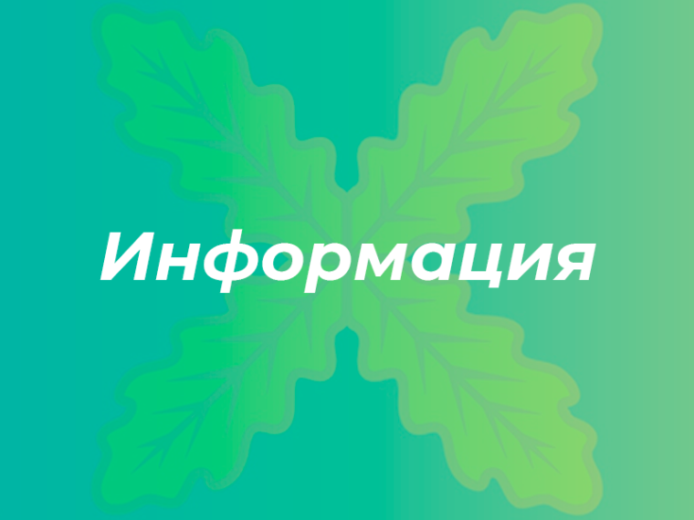 ПОРЯДОК ОБРАЩЕНИЯ В СУД ЗА ЗАЩИТОЙ НАРУШЕННЫХ ПРАВ.. ПОРЯДОК ОБРАЩЕНИЯ В СУД ЗА ЗАЩИТОЙ НАРУШЕННЫХ ПРАВ..